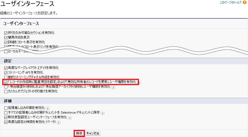 f:id:logicalarts:20200406171621p:plain f:id:logicalarts:20200406171621p:plain