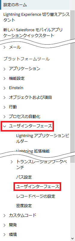 f:id:logicalarts:20200407104037p:plain f:id:logicalarts:20200407104037p:plain