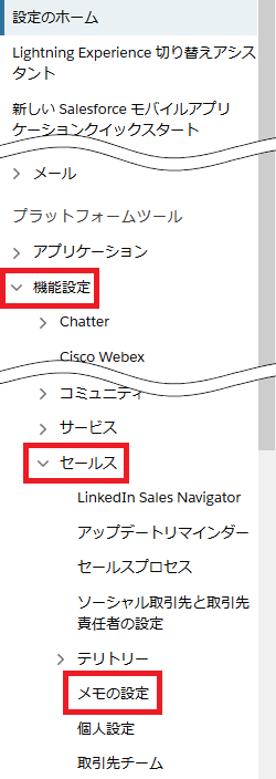 f:id:logicalarts:20200407104543p:plain f:id:logicalarts:20200407104543p:plain