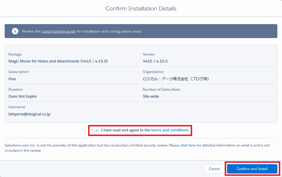 f:id:logicalarts:20200407104919p:plain f:id:logicalarts:20200407104919p:plain