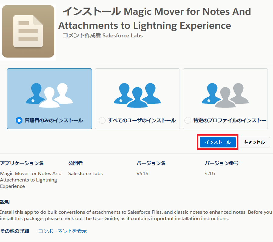 f:id:logicalarts:20200407104937p:plain f:id:logicalarts:20200407104937p:plain