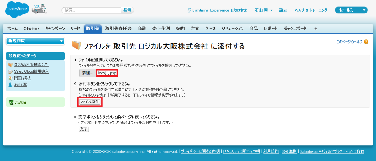 f:id:logicalarts:20200407130852p:plain f:id:logicalarts:20200407130852p:plain