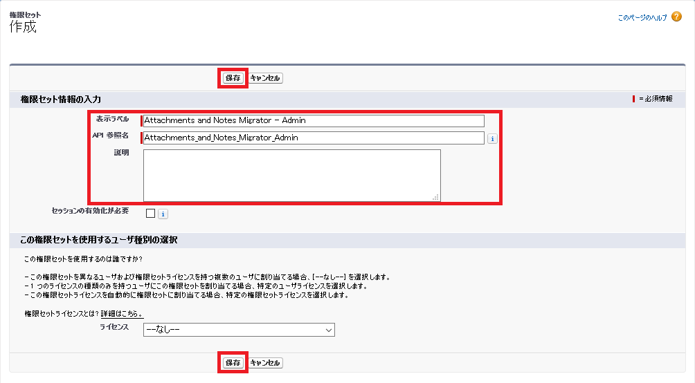 f:id:logicalarts:20200407134258p:plain f:id:logicalarts:20200407134258p:plain