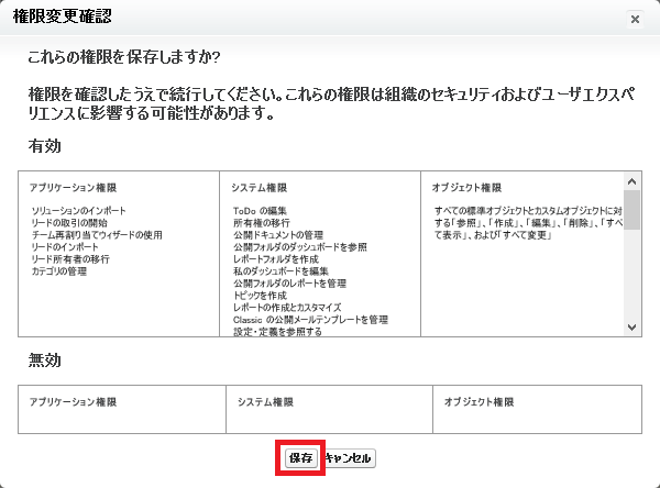 f:id:logicalarts:20200407141919p:plain f:id:logicalarts:20200407141919p:plain