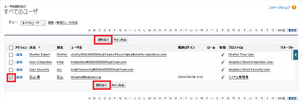 f:id:logicalarts:20200407142035p:plain f:id:logicalarts:20200407142035p:plain