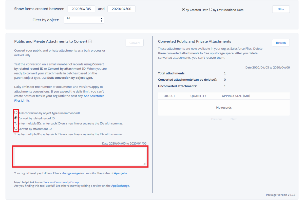 f:id:logicalarts:20200407142923p:plain f:id:logicalarts:20200407142923p:plain