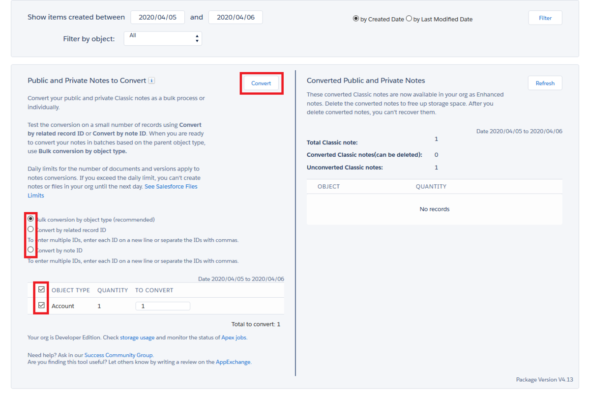 f:id:logicalarts:20200407144345p:plain f:id:logicalarts:20200407144345p:plain
