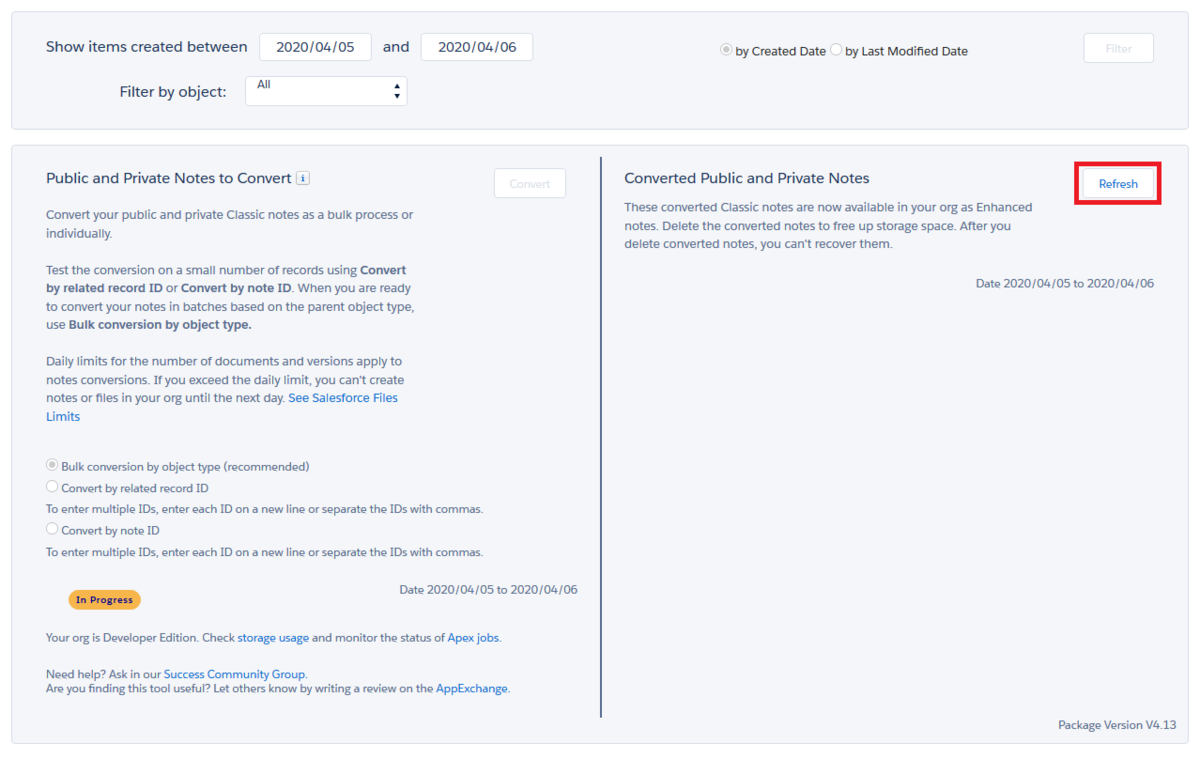 f:id:logicalarts:20200407144425p:plain f:id:logicalarts:20200407144425p:plain