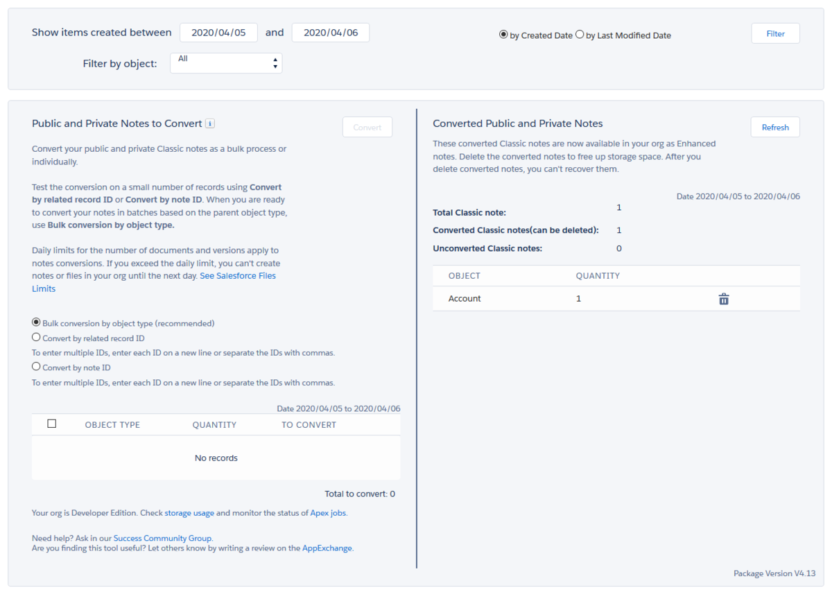 f:id:logicalarts:20200407144437p:plain f:id:logicalarts:20200407144437p:plain