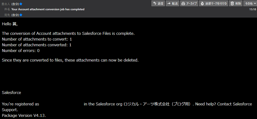 f:id:logicalarts:20200424171552p:plain f:id:logicalarts:20200424171552p:plain