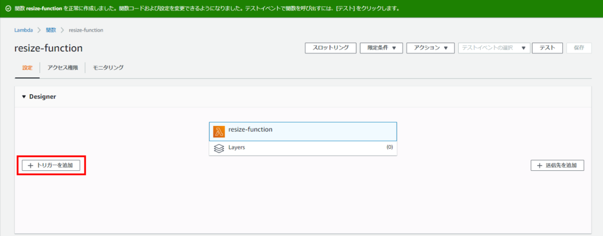 f:id:logicalarts:20200430125954p:plain f:id:logicalarts:20200430125954p:plain