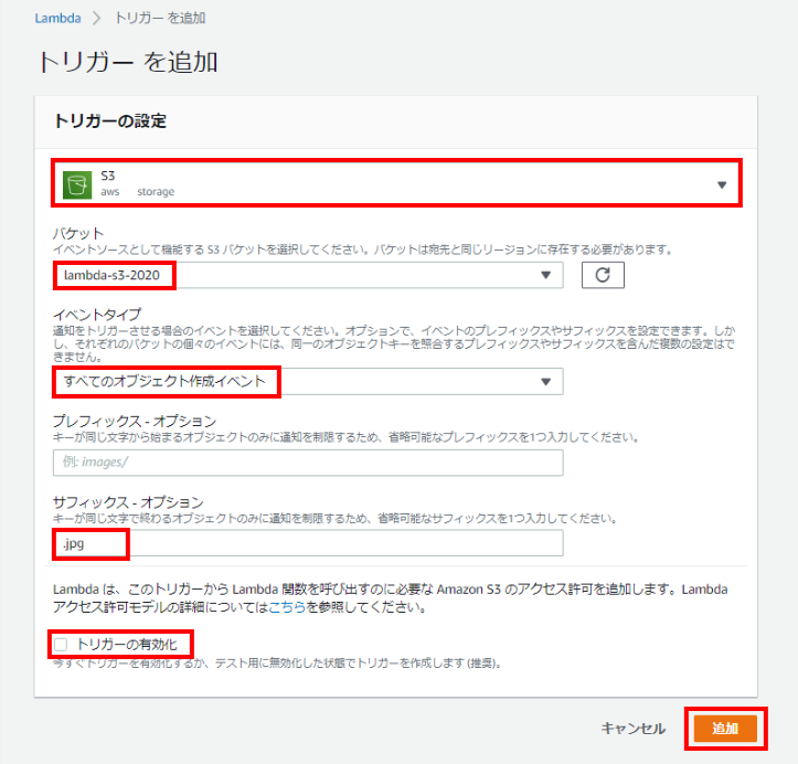 f:id:logicalarts:20200430131655p:plain f:id:logicalarts:20200430131655p:plain