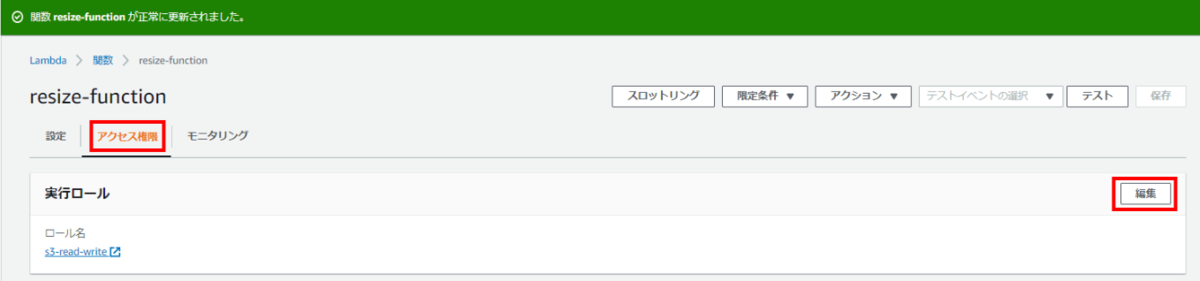 f:id:logicalarts:20200430134022p:plain f:id:logicalarts:20200430134022p:plain