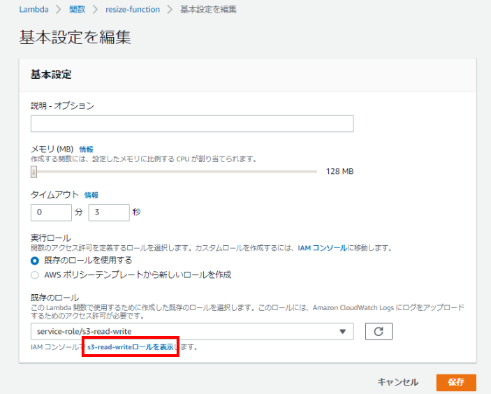 f:id:logicalarts:20200430134613p:plain f:id:logicalarts:20200430134613p:plain