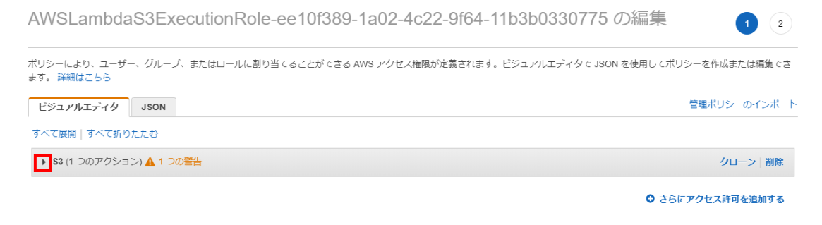 f:id:logicalarts:20200430140746p:plain f:id:logicalarts:20200430140746p:plain