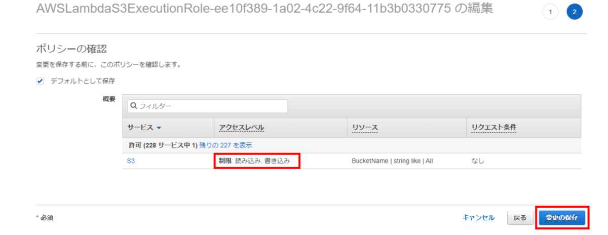 f:id:logicalarts:20200430141212p:plain f:id:logicalarts:20200430141212p:plain