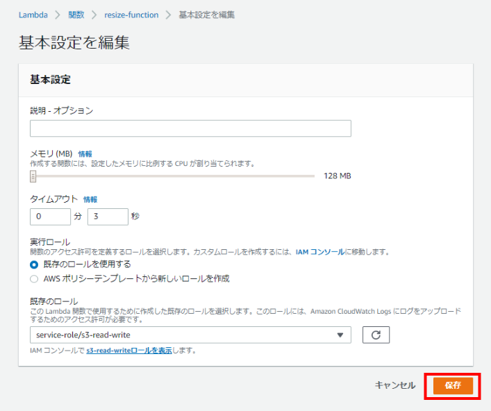 f:id:logicalarts:20200430141433p:plain f:id:logicalarts:20200430141433p:plain