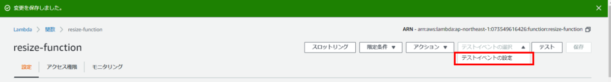 f:id:logicalarts:20200430142351p:plain f:id:logicalarts:20200430142351p:plain