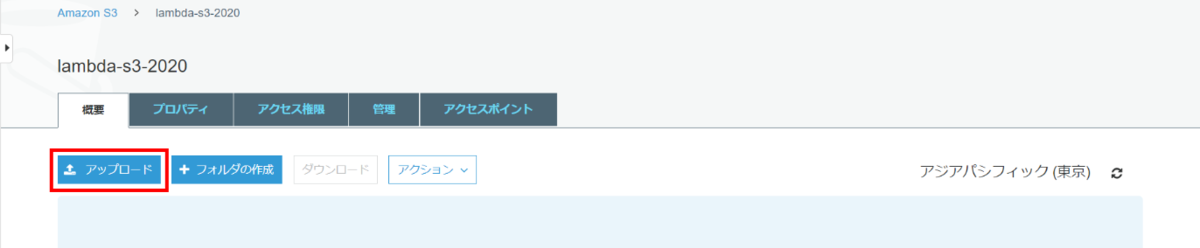 f:id:logicalarts:20200430143941p:plain f:id:logicalarts:20200430143941p:plain