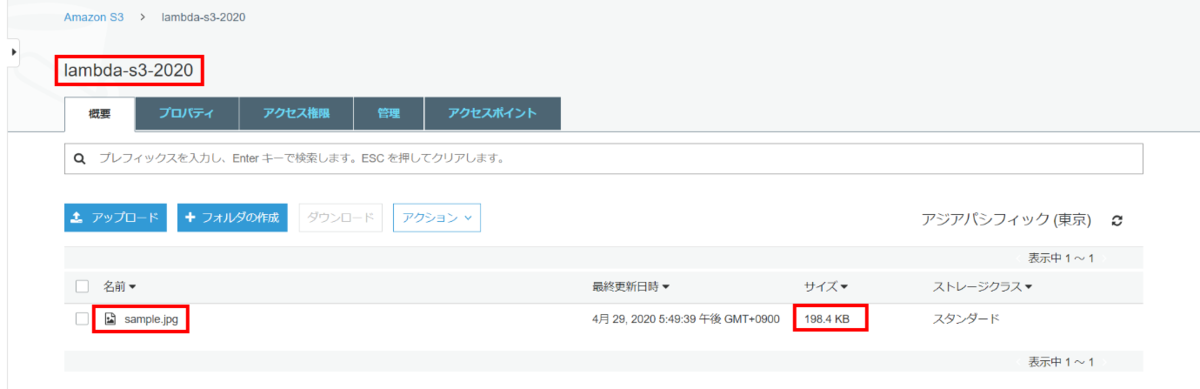 f:id:logicalarts:20200430144745p:plain f:id:logicalarts:20200430144745p:plain