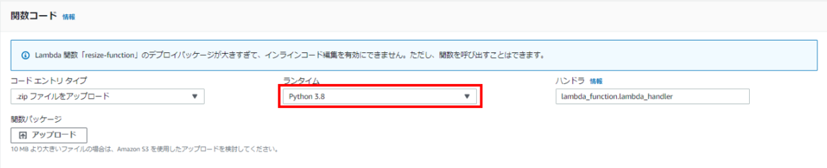 f:id:logicalarts:20200430150402p:plain f:id:logicalarts:20200430150402p:plain