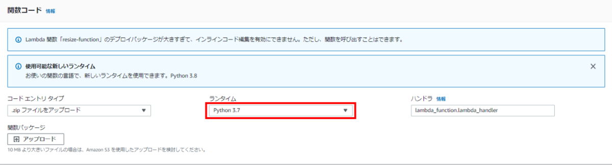 f:id:logicalarts:20200430150704p:plain f:id:logicalarts:20200430150704p:plain