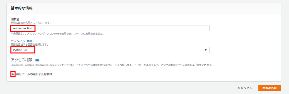 f:id:logicalarts:20200508225645p:plain f:id:logicalarts:20200508225645p:plain