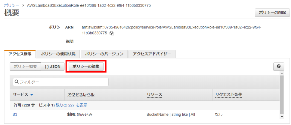 f:id:logicalarts:20200508231832p:plain f:id:logicalarts:20200508231832p:plain