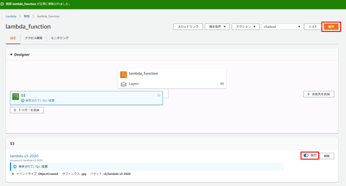 f:id:logicalarts:20200508232255p:plain f:id:logicalarts:20200508232255p:plain