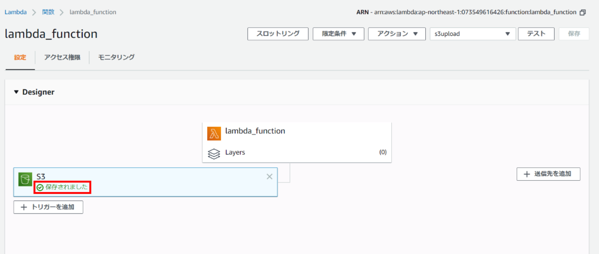 f:id:logicalarts:20200508232506p:plain f:id:logicalarts:20200508232506p:plain
