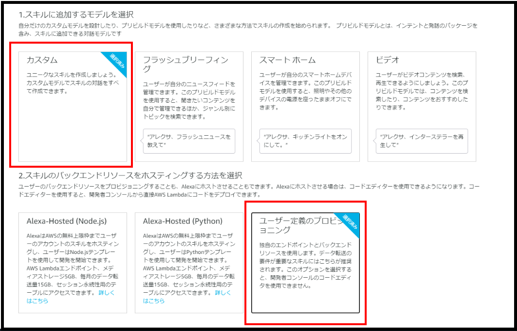 f:id:logicalarts:20200616173455p:plain