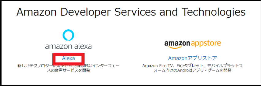 f:id:logicalarts:20200616175240p:plain