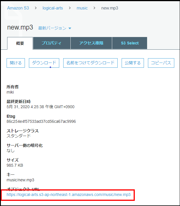 f:id:logicalarts:20200616180541p:plain