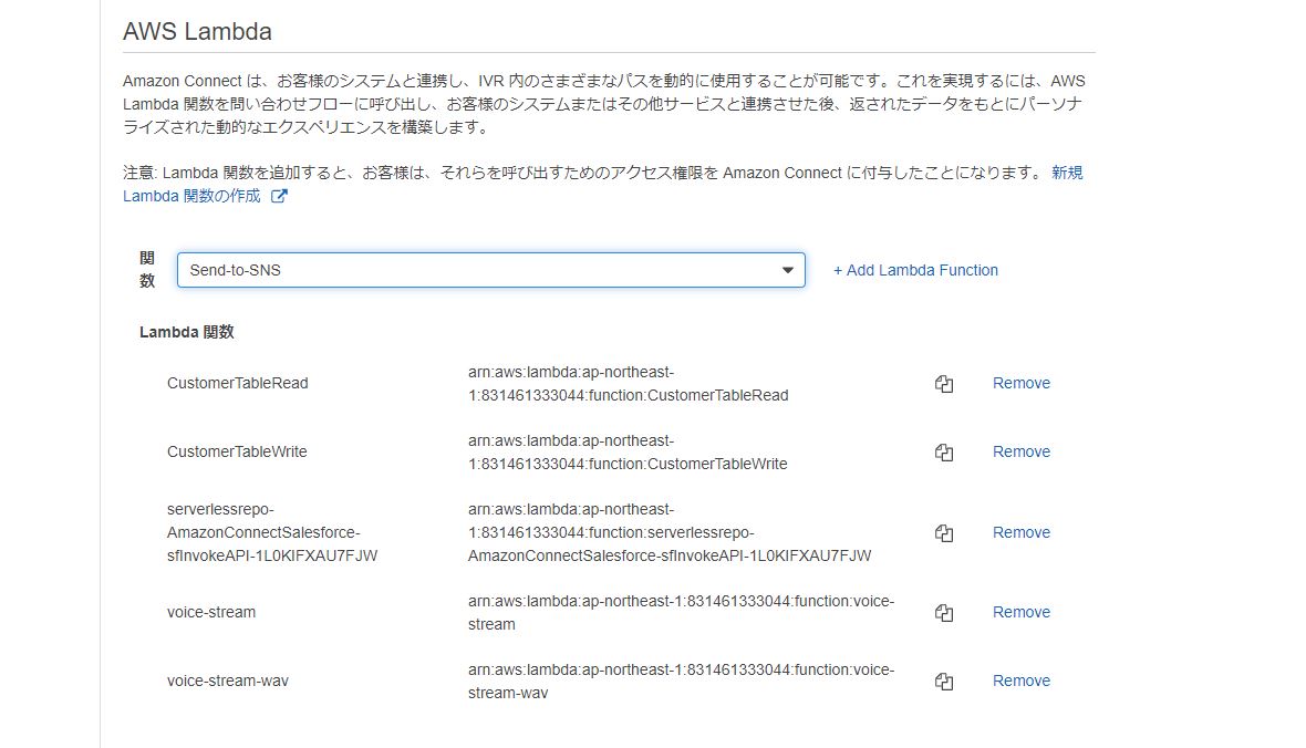 f:id:logicalarts:20201208113618j:plain