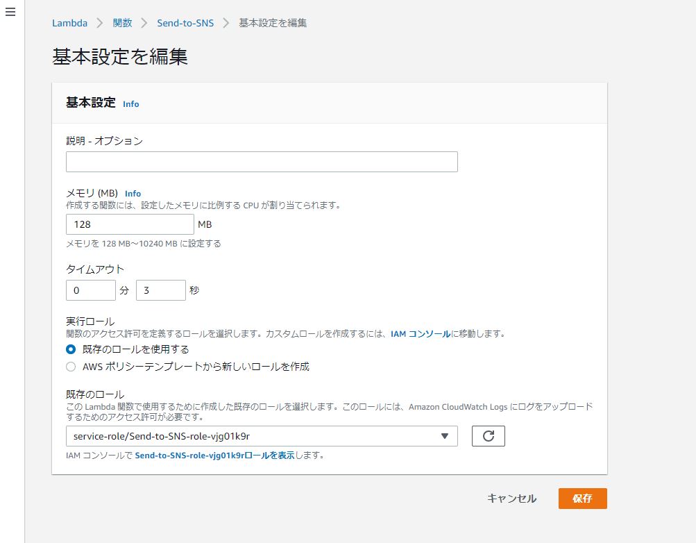 f:id:logicalarts:20201208114638j:plain