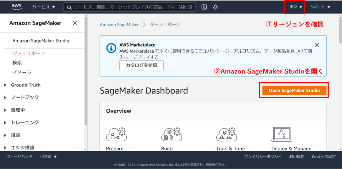 f:id:logicalarts:20210518104345p:plain
