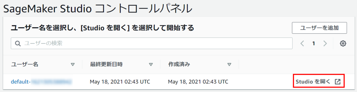 f:id:logicalarts:20210518114837p:plain