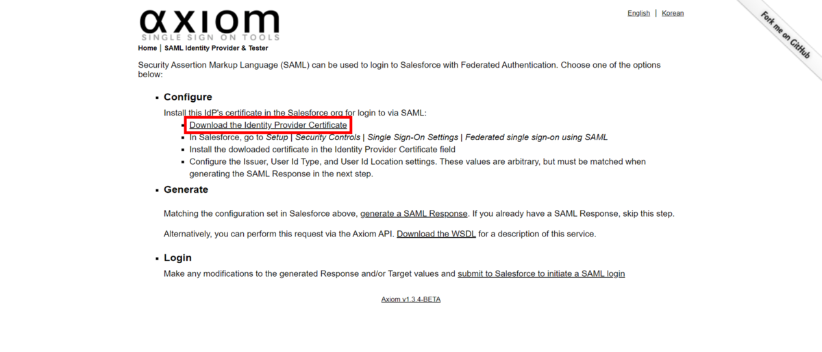 f:id:logicalarts:20210519105405p:plain