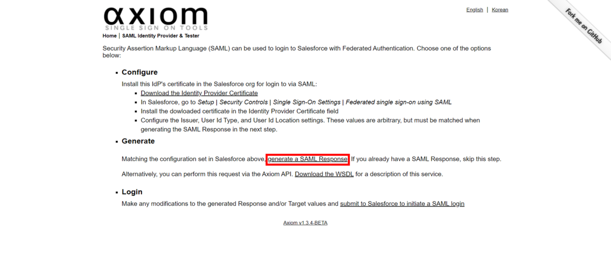 f:id:logicalarts:20210519115143p:plain