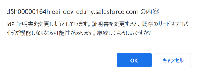 f:id:logicalarts:20210519235100p:plain