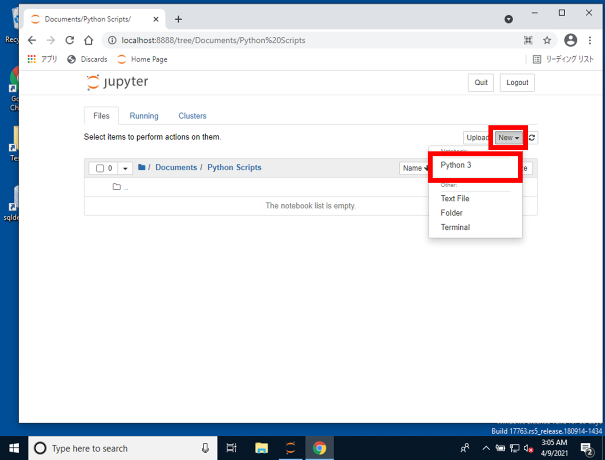 f:id:logicalarts:20210523174602p:plain