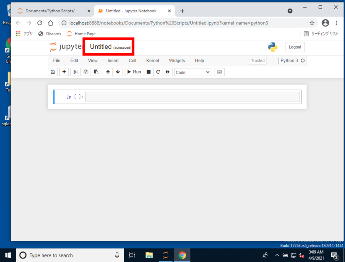 f:id:logicalarts:20210523174613p:plain