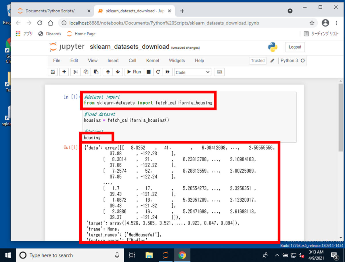 f:id:logicalarts:20210523174636p:plain