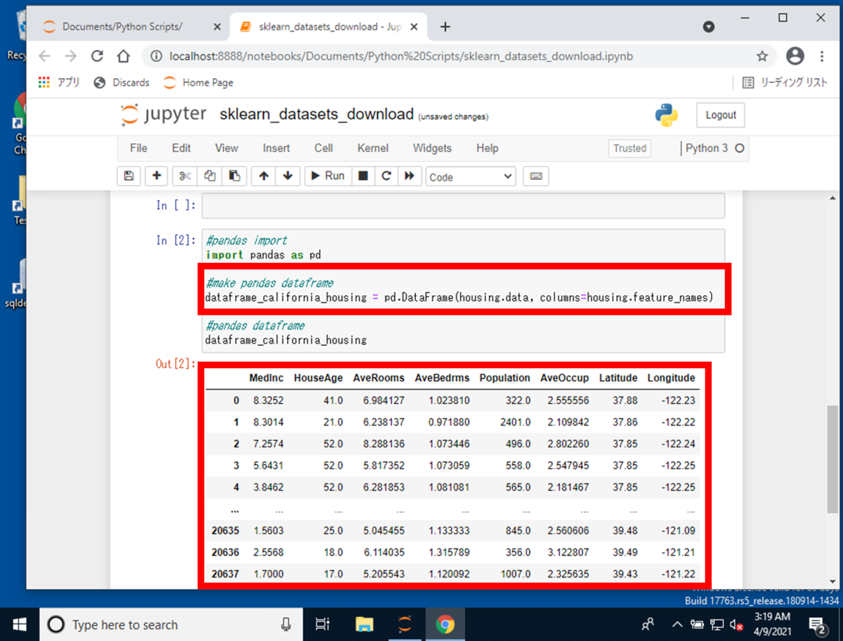 f:id:logicalarts:20210523174649p:plain