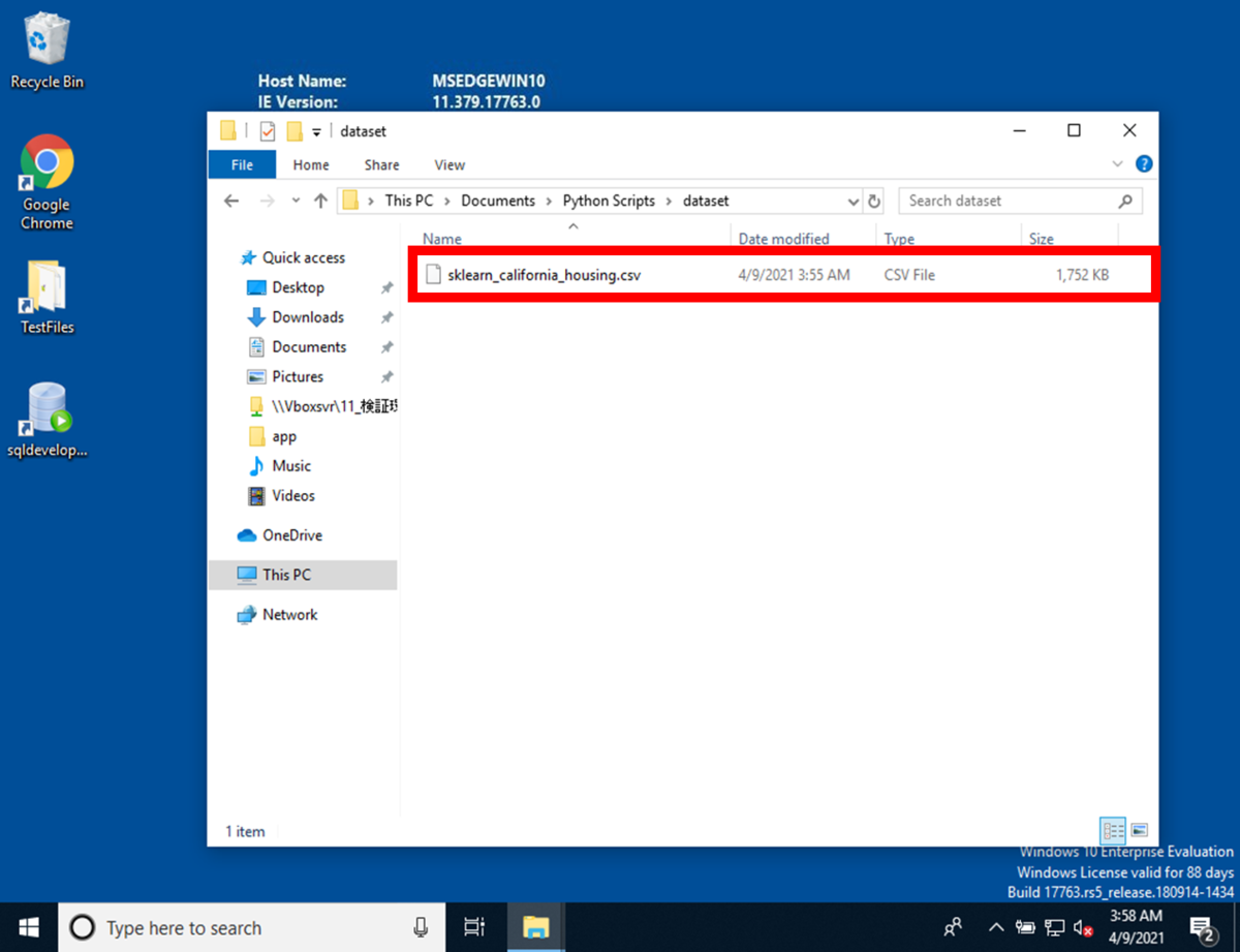 f:id:logicalarts:20210523174730p:plain