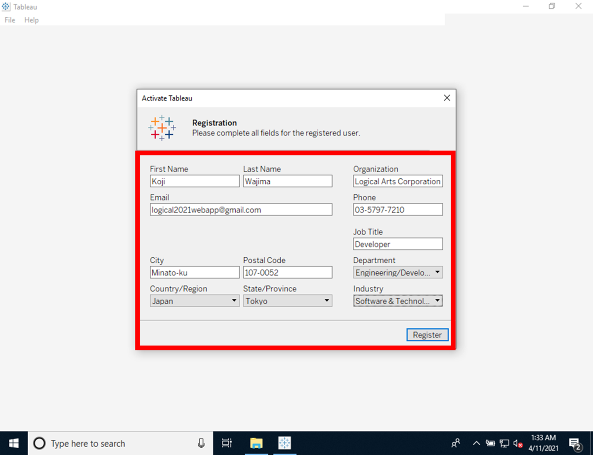 f:id:logicalarts:20210523225523p:plain