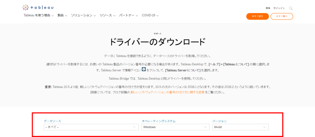 f:id:logicalarts:20210523225547p:plain