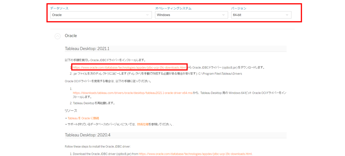 f:id:logicalarts:20210523225600p:plain