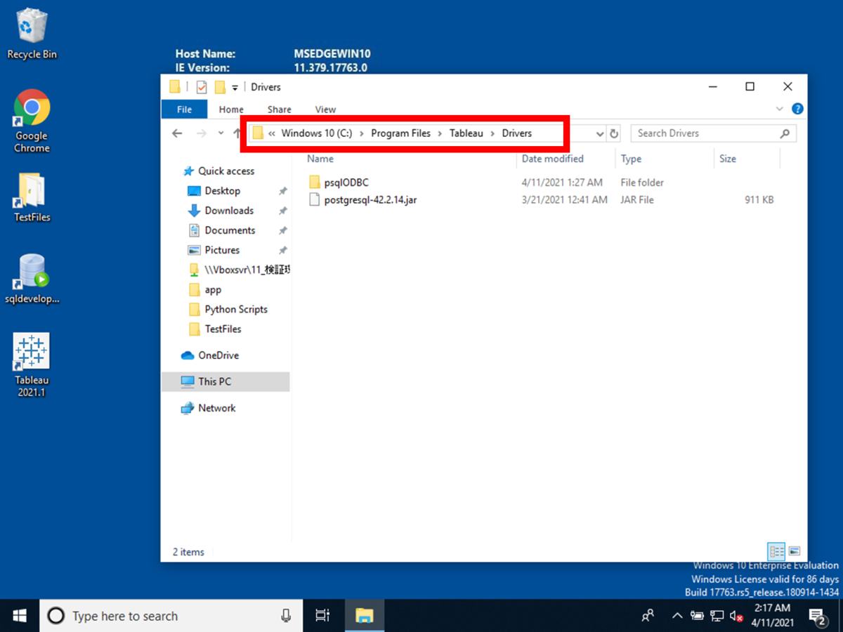 f:id:logicalarts:20210523225745p:plain