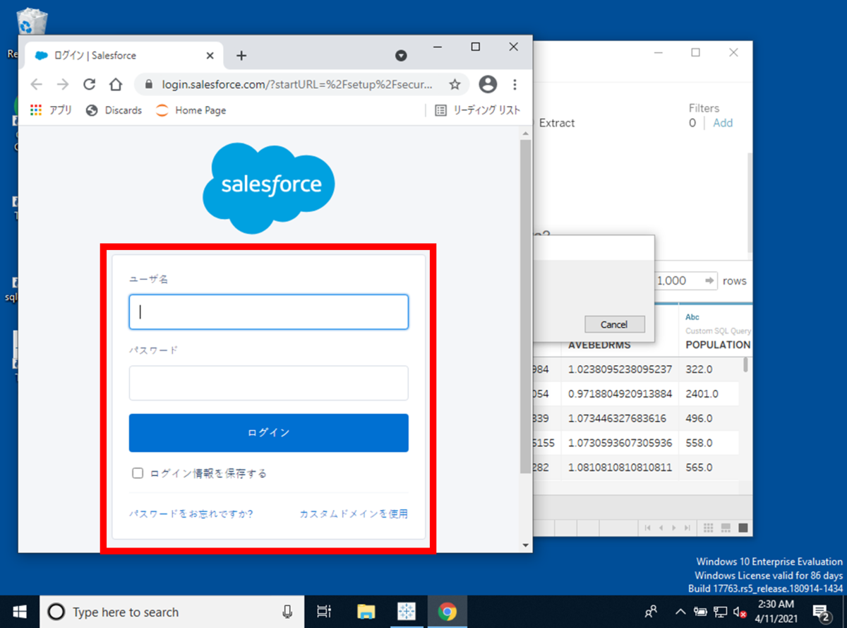 f:id:logicalarts:20210523230110p:plain